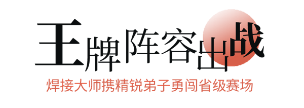 小標題-1.png