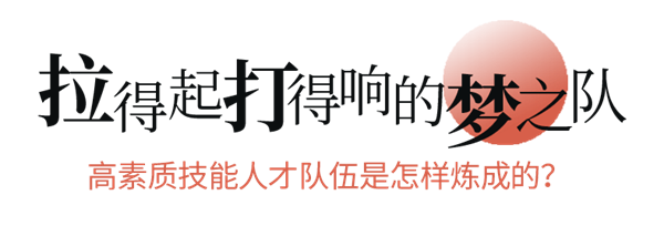 小標題-3.png