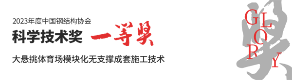 小標題01.png