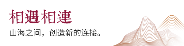 小標題01.png